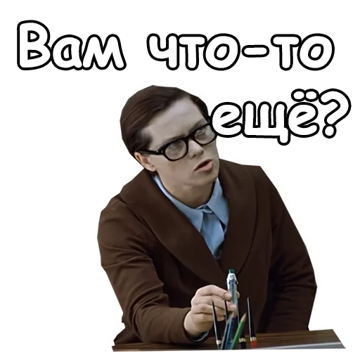😒 Стикер «Служебный роман» для Telegram