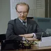 Стикер 30 Служебный роман