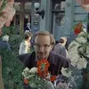 Стикер 43 Служебный роман