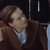 Стикер 12 Служебный роман
