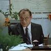 Стикер 26 Служебный роман