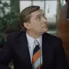 Стикер 15 Служебный роман