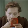 Стикер 28 Служебный роман
