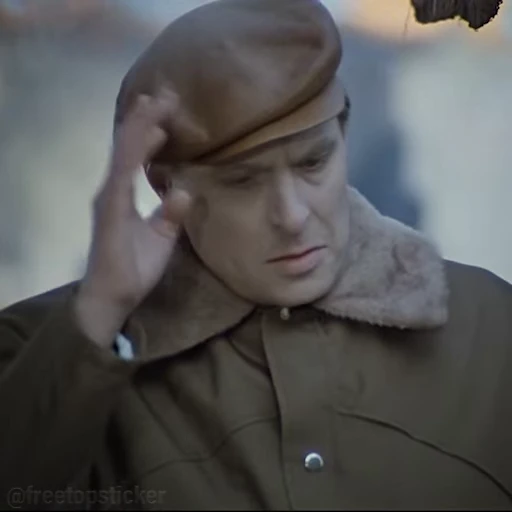 🫤 Стикер «Служебный роман» для Telegram