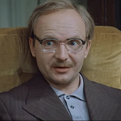 😊 Стикер «Служебный роман» для Telegram