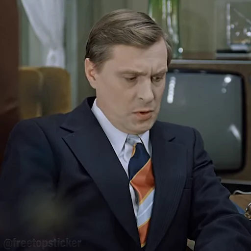 😒 Стикер «Служебный роман» для Telegram