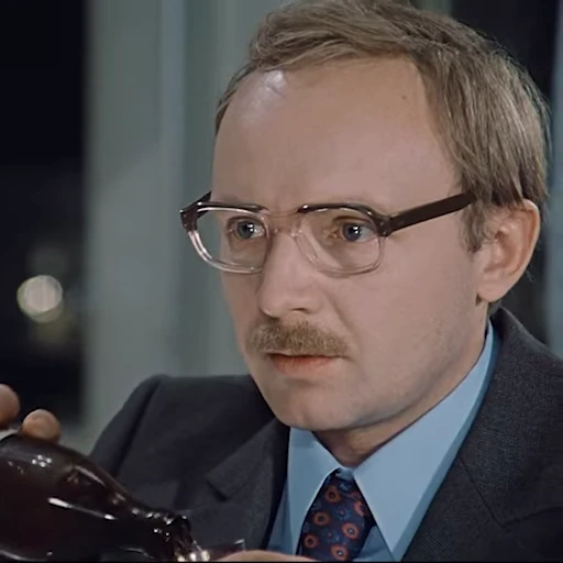 😨 Стикер «Служебный роман» для Telegram