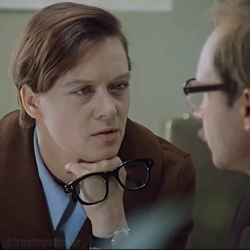 🤔 Стикер «Служебный роман» для Telegram