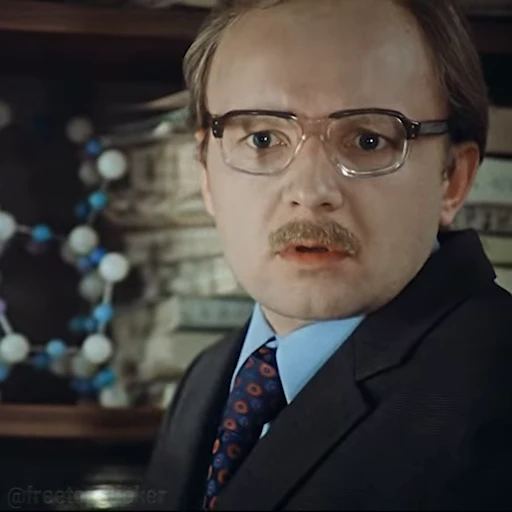 😨 Стикер «Служебный роман» для Telegram