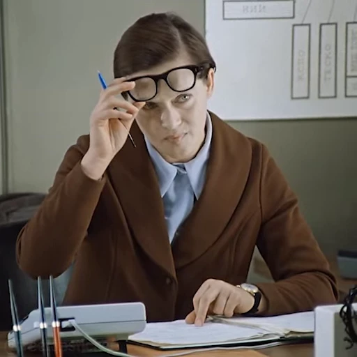 🧐 Стикер «Служебный роман» для Telegram
