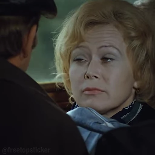 😏 Стикер «Служебный роман» для Telegram