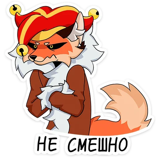 🙄 Стикер «Плутовка» для Telegram