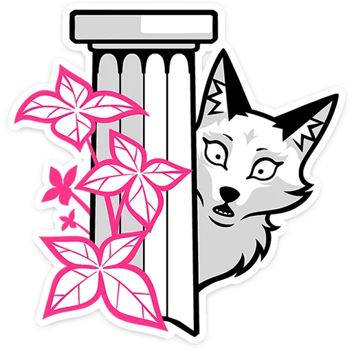 😳 Стикер «Хищный Лис» для Telegram
