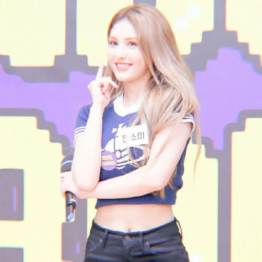 🍬 Стикер «JEON SOMI» для Telegram
