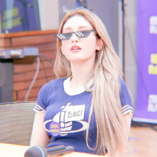 🍬 Стикер «JEON SOMI» для Telegram