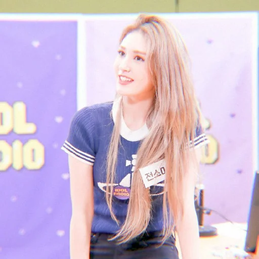 🍬 Стикер «JEON SOMI» для Telegram
