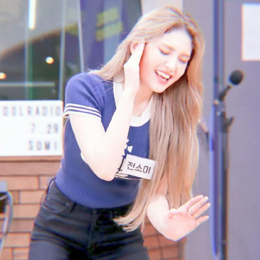 🍬 Стикер «JEON SOMI» для Telegram