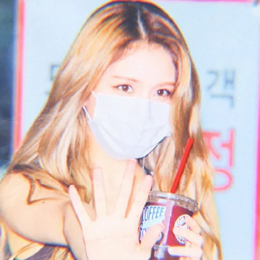 🍬 Стикер «JEON SOMI» для Telegram