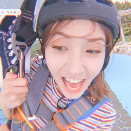 🍬 Стикер «JEON SOMI» для Telegram