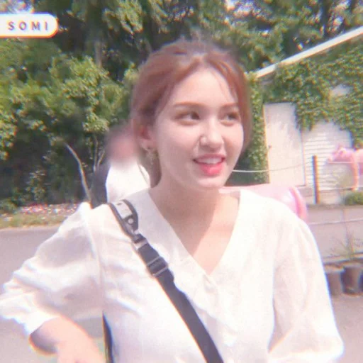 🍬 Стикер «JEON SOMI» для Telegram