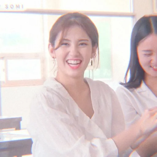 🍬 Стикер «JEON SOMI» для Telegram