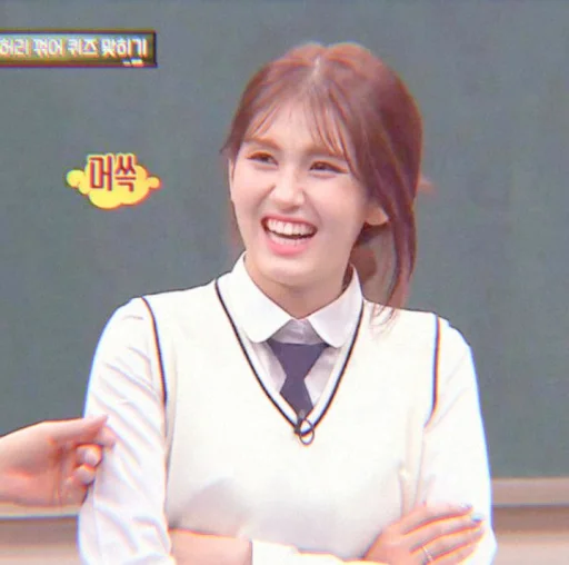 🍬 Стикер «JEON SOMI» для Telegram