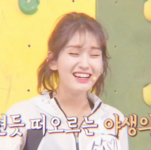 🍬 Стикер «JEON SOMI» для Telegram