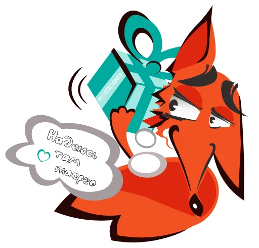 😁 Стикер «SlyPlan» для Telegram