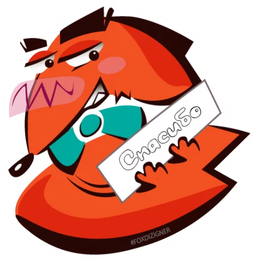 😊 Стикер «SlyPlan» для Telegram