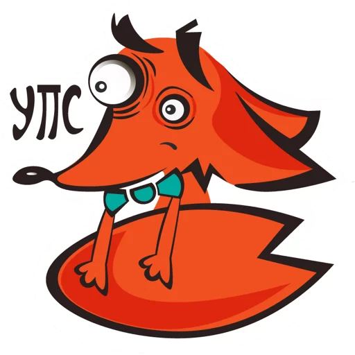 😵 Стикер «SlyPlan» для Telegram