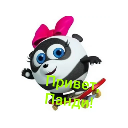 ✋ Стикер «СМАЧНЕЙШИЕ ДЖУГАЛУСИ» для Telegram