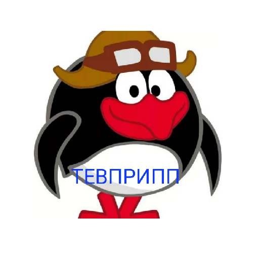 😀 Стикер «СМАЧНЕЙШИЕ ДЖУГАЛУСИ» для Telegram
