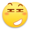 😒 Эмодзи «贴吧小表情» для Telegram