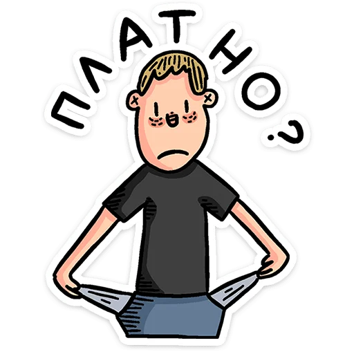🧑‍🦱 Стикер «Смартфоня» для Telegram