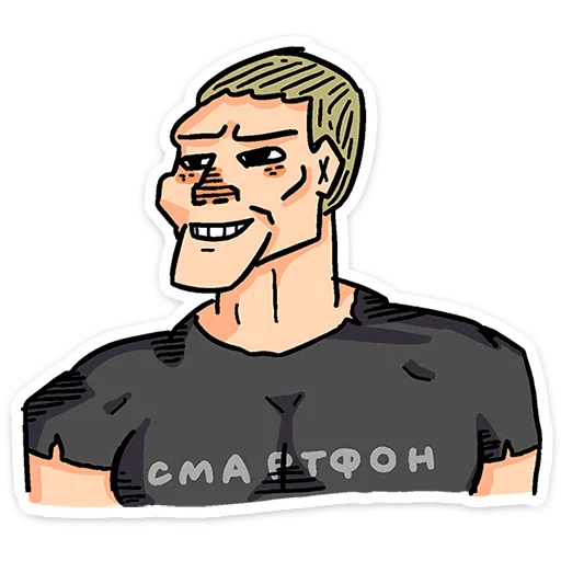 😬 Стикер «Смартфоня» для Telegram
