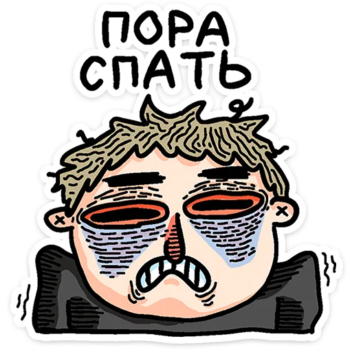 🧑‍🦱 Стикер «Смартфоня» для Telegram