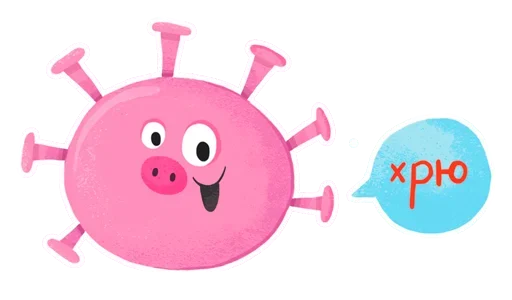 🐽 Стикер «Умные вирусы» для Telegram