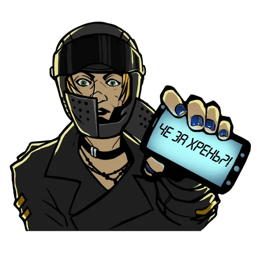 📟 Стикер «Smerty_net» для Telegram