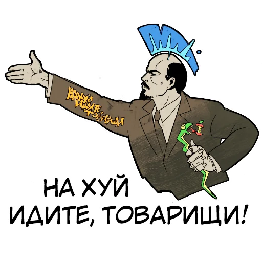 ↖️ Стикер «Smerty_net» для Telegram