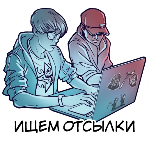 🔎 Стикер «Smerty_net» для Telegram