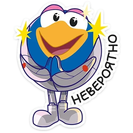 🤩 Стикер «Смешарики сквозь вселенные» для Telegram
