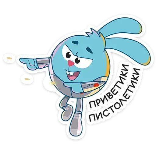 Стикерпак Смешарики сквозь вселенные для Telegram