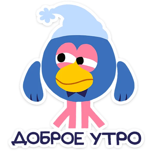🤩 Стикер «Смешарики Фан-пак» для Telegram