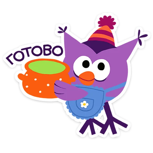 🤩 Стикер «Смешарики Фан-пак» для Telegram
