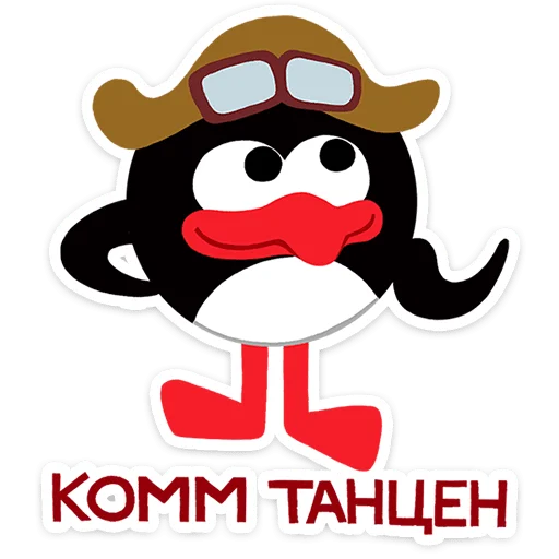 🤩 Стикер «Смешарики Фан-пак» для Telegram