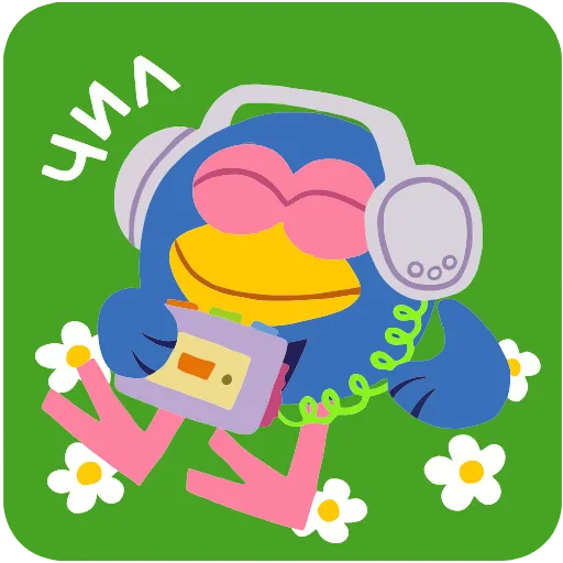 🎶 Эмодзи «Смешарики. Фан-пак» для Telegram