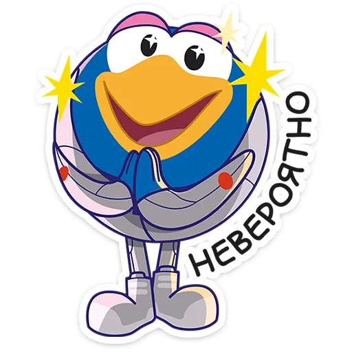 🤩 Стикер «Смешарики сквозь вселенные» для Telegram