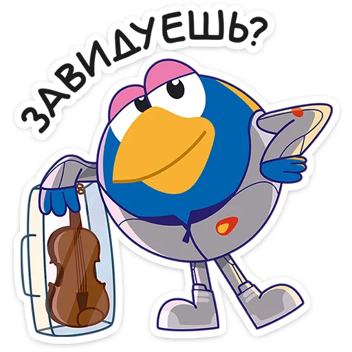 ☺️ Стикер «Смешарики сквозь вселенные» для Telegram