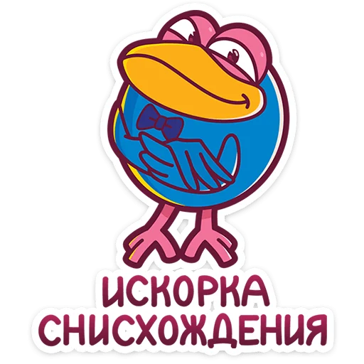 ☺️ Стикер «Смешарики» для Telegram