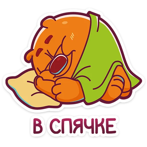 💤 Стикер «Смешарики» для Telegram